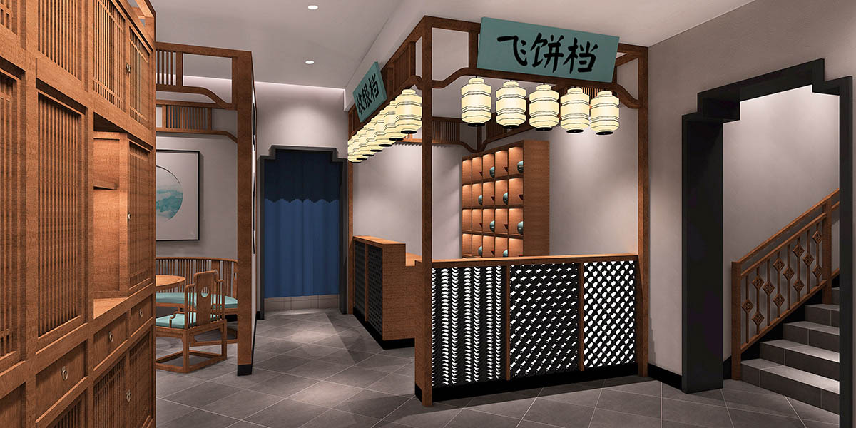 餐飲設(shè)計(jì).jpg