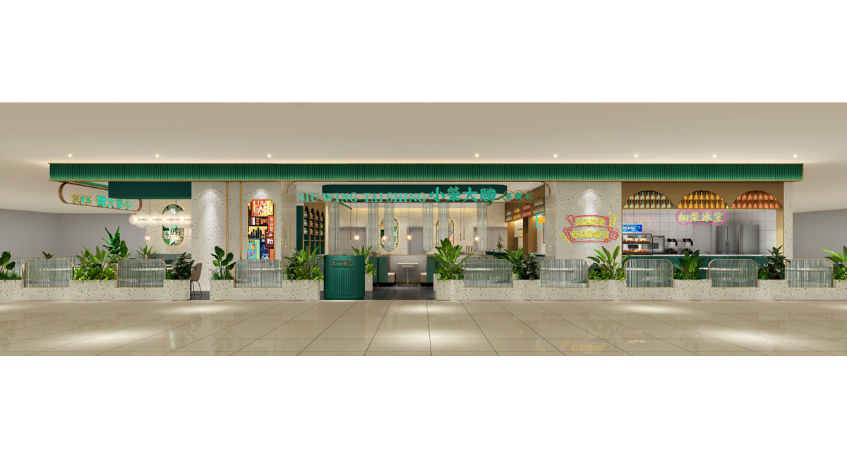 茶餐廳設(shè)計1.jpg