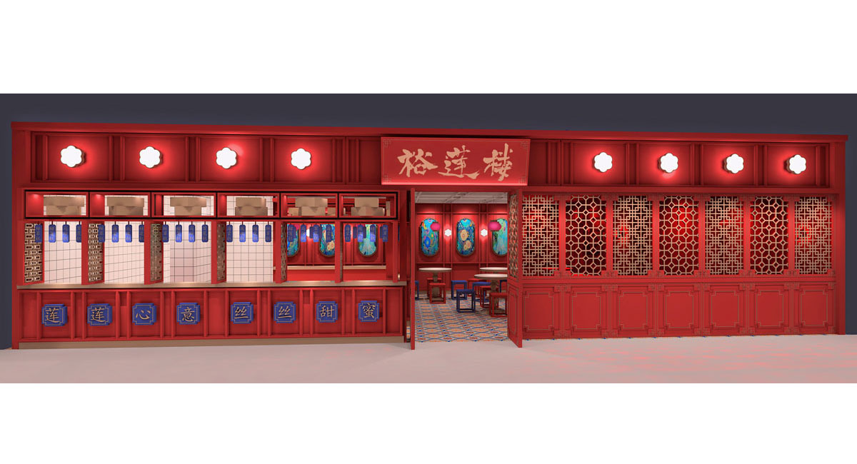 餐飲門頭設計.jpg