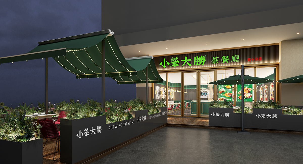 餐飲公司怎樣提升品牌知名度對(duì)營(yíng)銷(xiāo)影響